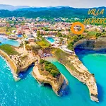 Βίλα Verano With Private Pool By Dadovillas Σιδάρι